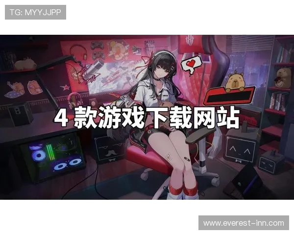 爱游戏线上官网最新游戏上线，第一时间带来最热新作体验