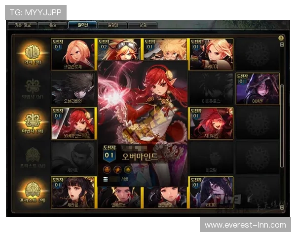 爱游戏网页最新游戏资讯与攻略教程全面更新分享