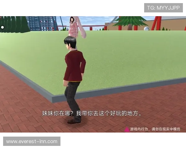 爱爱游戏下载电脑版最新更新内容介绍，带来更多精彩玩法