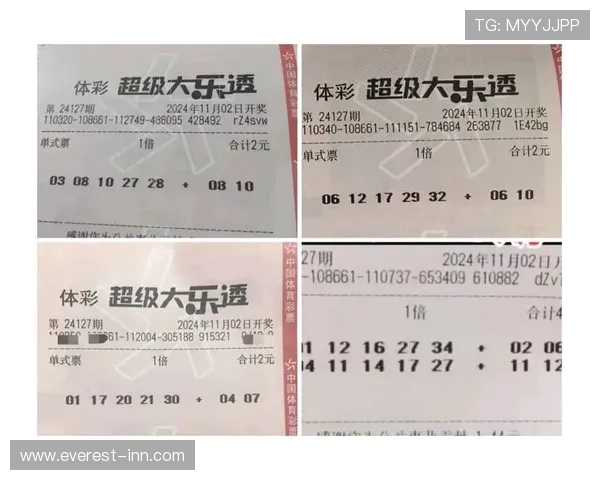 cjcp彩经网官网最新资讯与专业分析，帮助彩民精准把握彩票走势与中奖机会