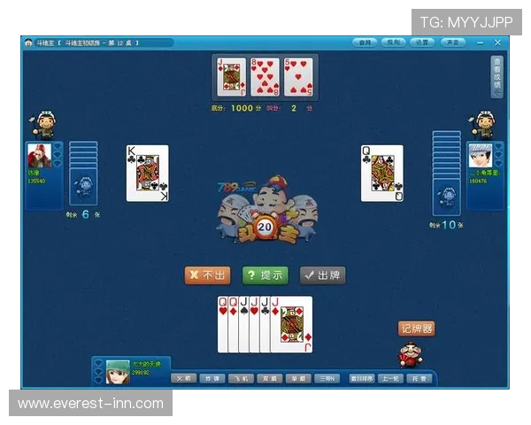 ii斗地主官网提供多平台同步玩法支持，随时随地畅玩斗地主游戏