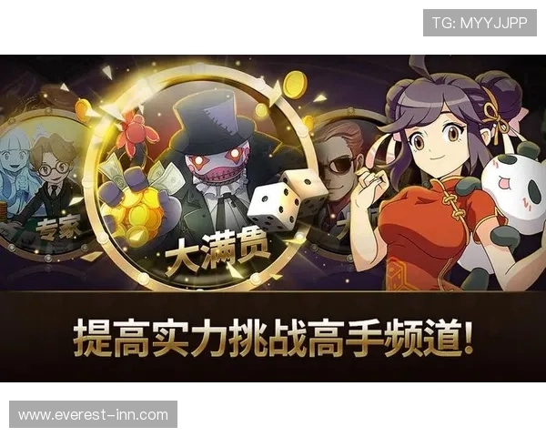 富贵三张玩法技巧详解助你在游戏中实现快速升级与财富积累