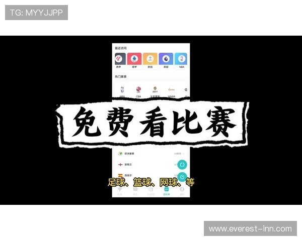 爱游戏体育app下载安卓官方最新版，全面支持多种体育赛事直播与赛事资讯更新