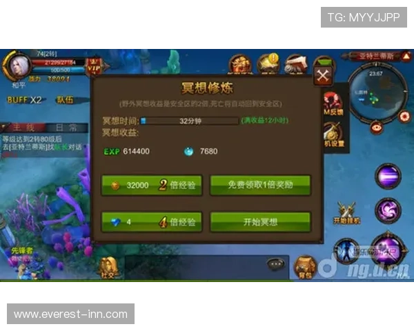 爱游戏官网的游戏社区功能详解让玩家轻松交流心得共享游戏乐趣 爱游戏官网的游戏社区功能详解让玩家轻松交流心得共享游戏乐趣